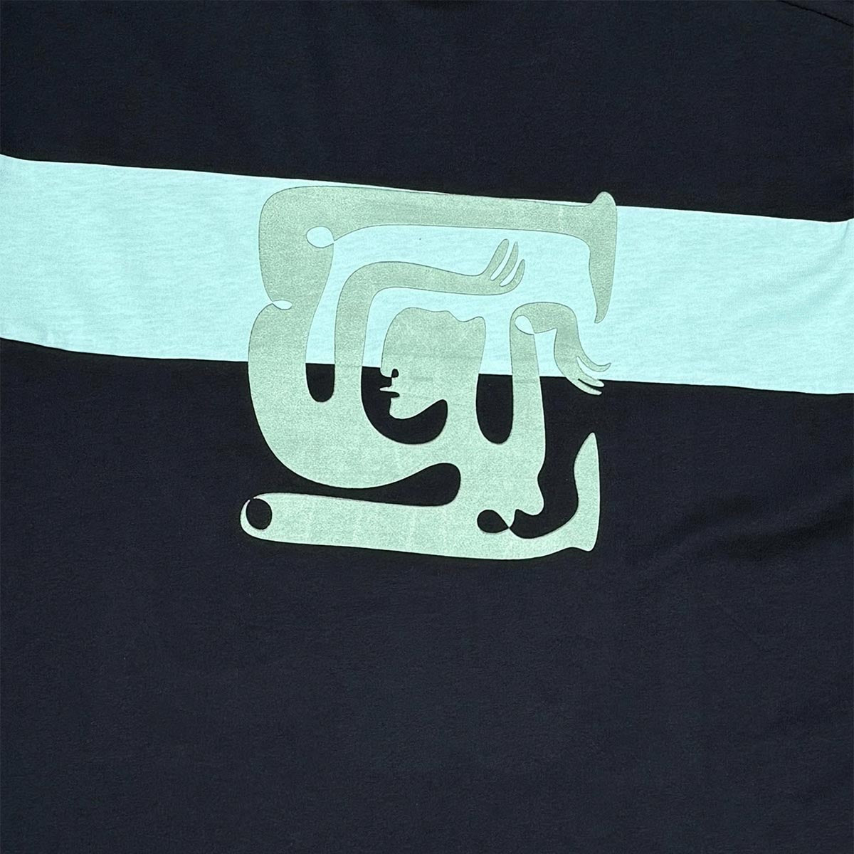 Hidden figures tee by Vie+Riche, view 18