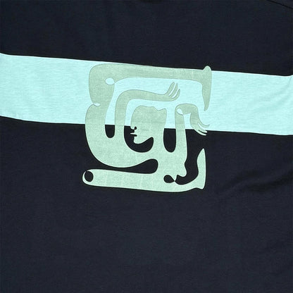 Hidden figures tee