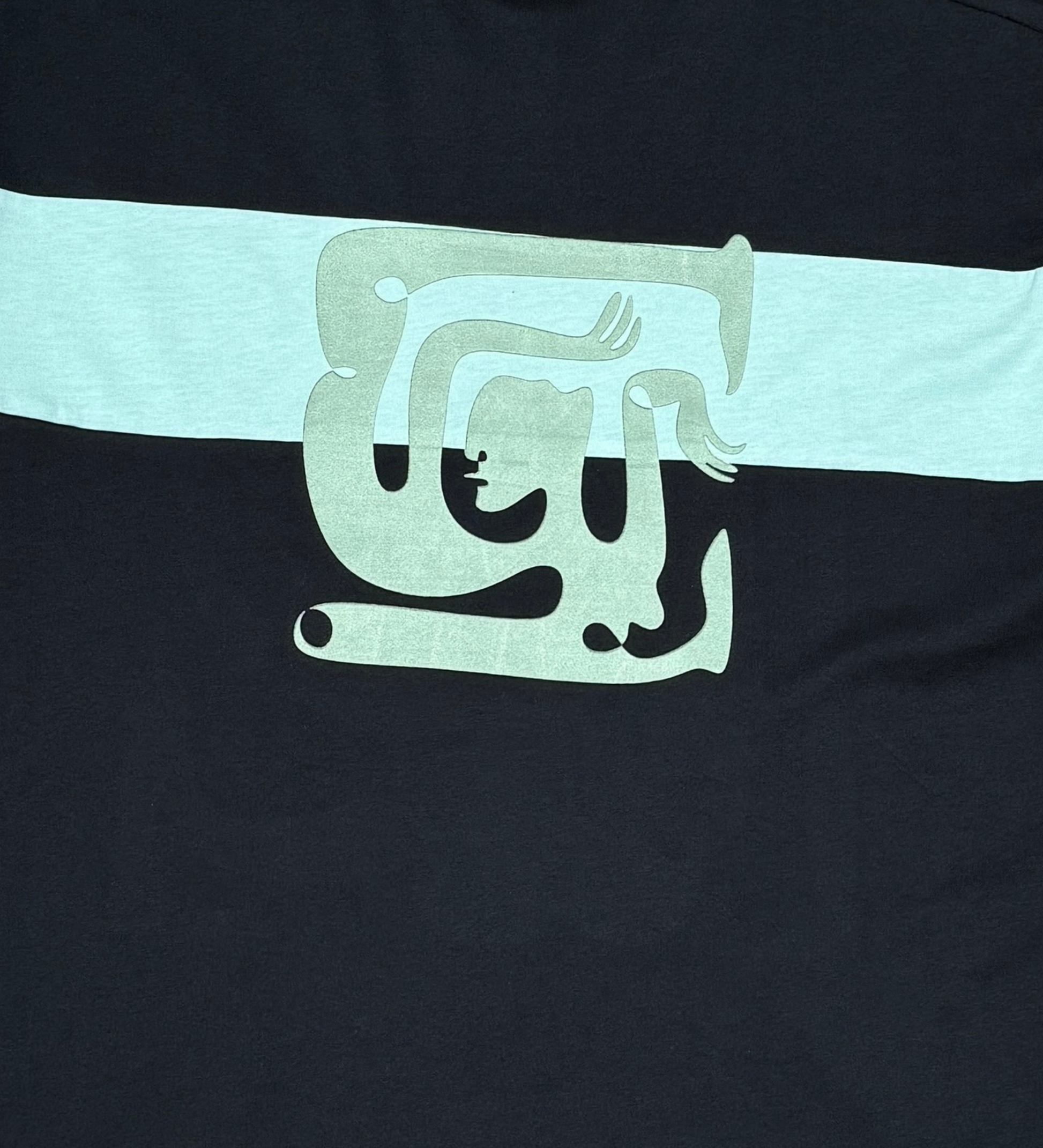 Hidden Figures Tee - Clay - 5 | By Vie+Riche | Humen Brand