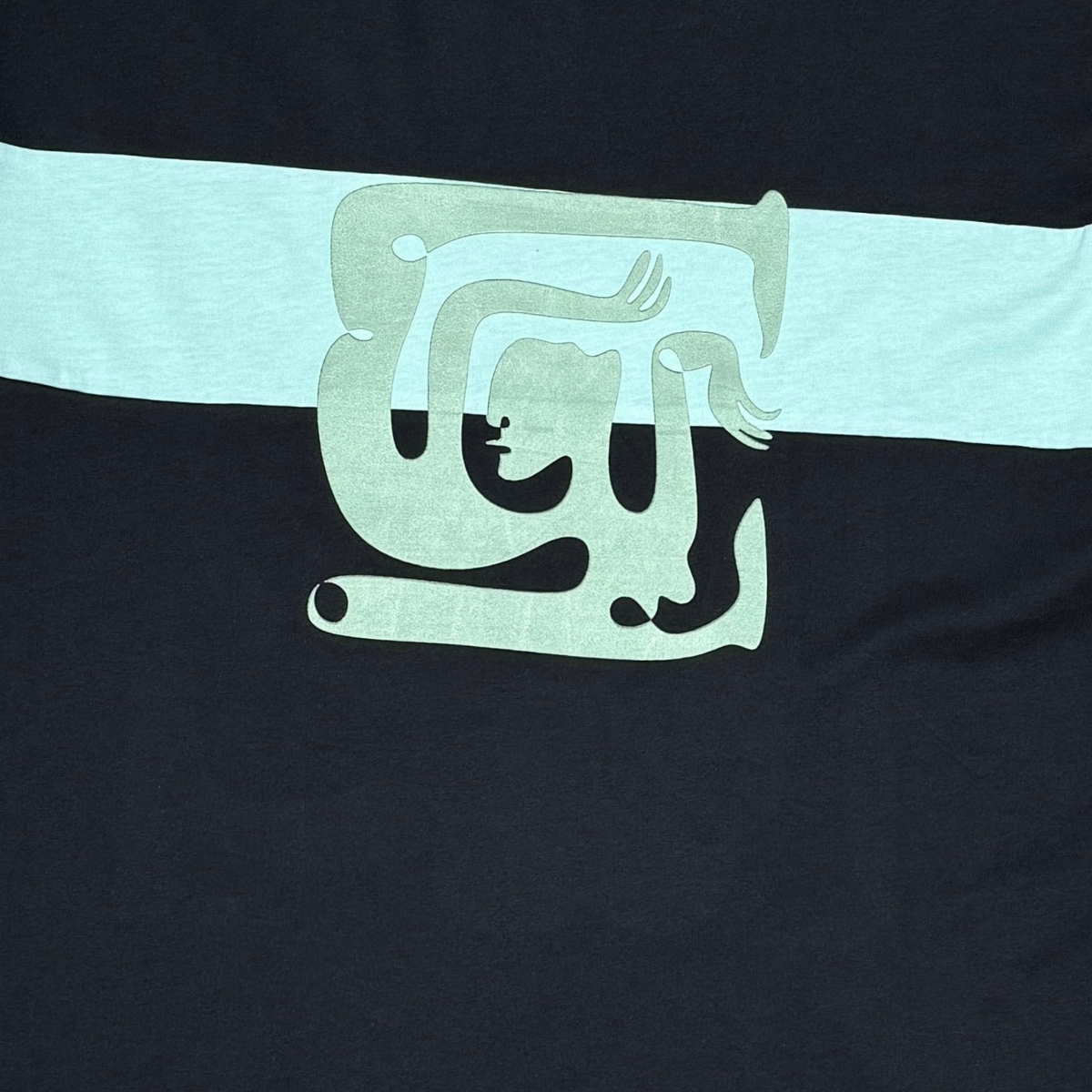 Hidden figures tee by Vie+Riche, view 7