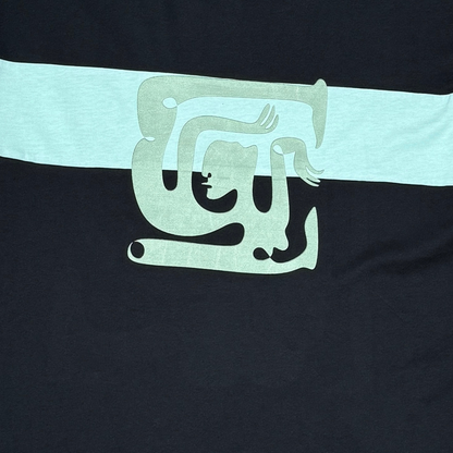 Hidden figures tee